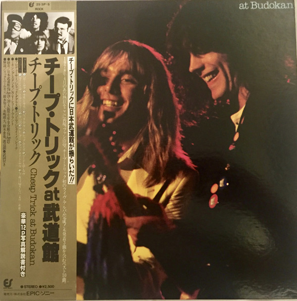 Cheap Trick: At Budokan (1979)